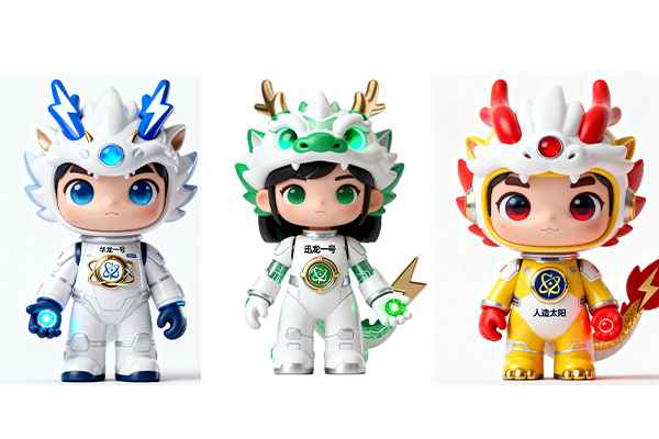 核寶家族：中核集團"核能三步走"戰(zhàn)略AI+IP形象設(shè)計與應(yīng)用