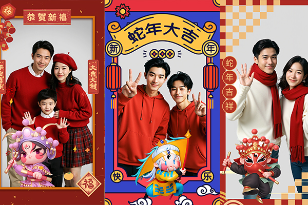 AI+IP助推英歌舞非遺IP數(shù)字化發(fā)展