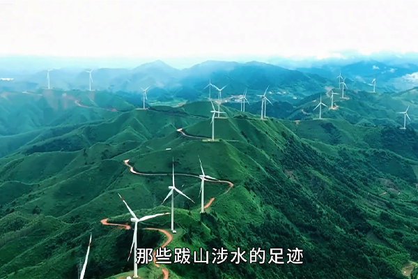 跨越三十載的山河之諾