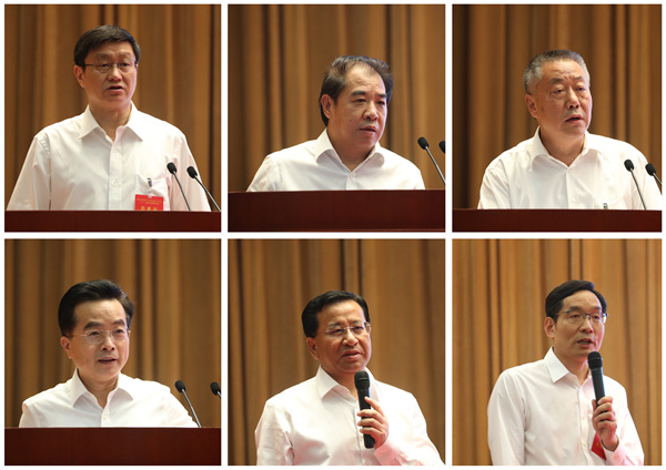 郝鵬、國資、央企、國資委、書記、主任、國企、企業改革