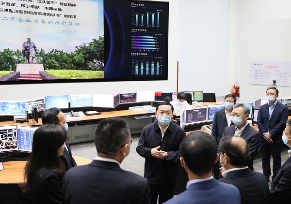 郝鵬、國資、央企、國資委、書記、主任、國企、企業改革