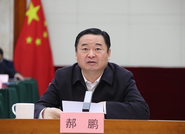 郝鵬、國資、央企、國資委、書記、主任、國企、企業改革