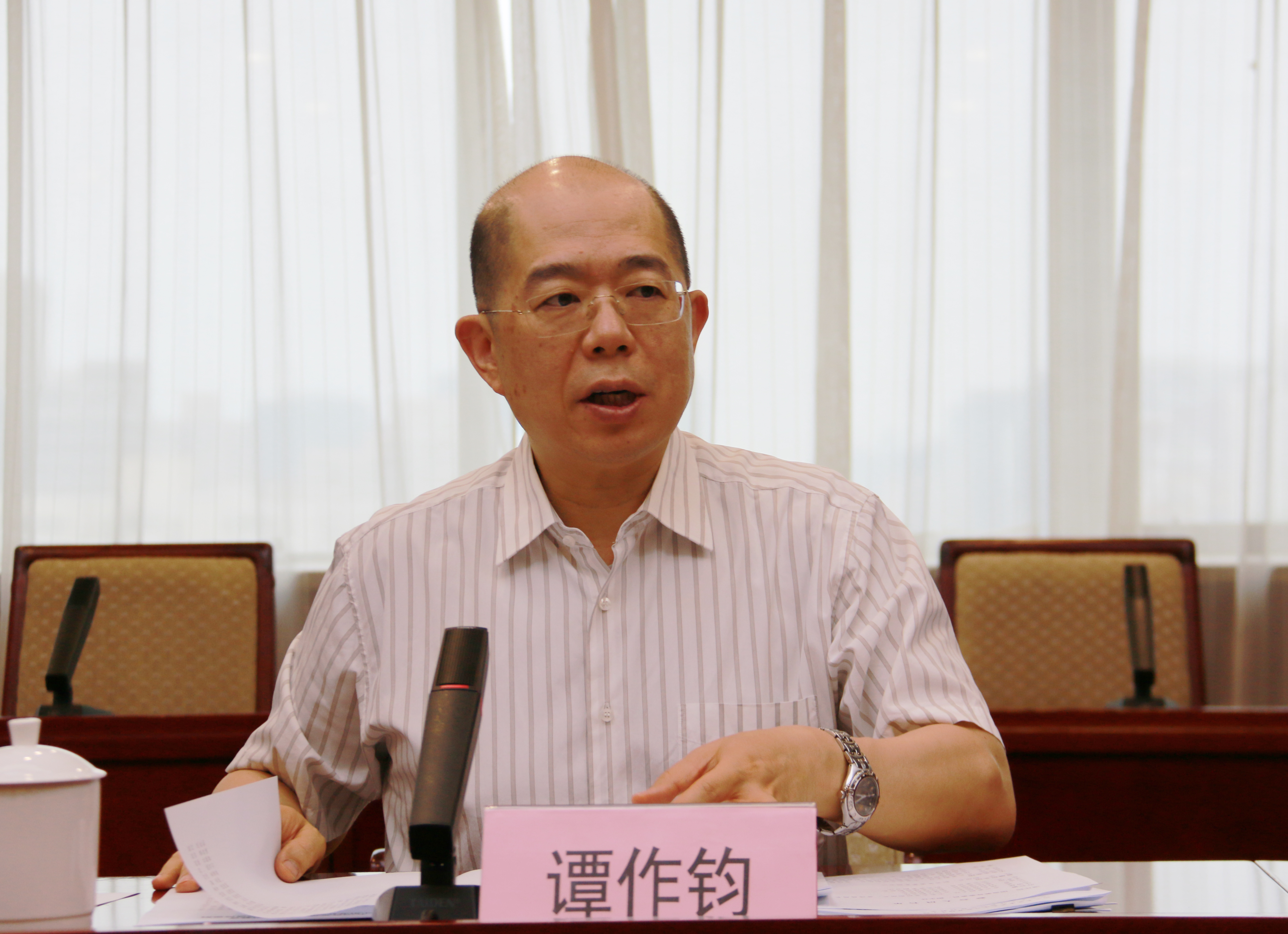 郝鵬、國資、央企、國資委、書記、主任、國企、企業改革