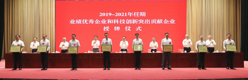 郝鵬、國(guó)資、央企、國(guó)資委、書(shū)記、主任、國(guó)企、企業(yè)改革