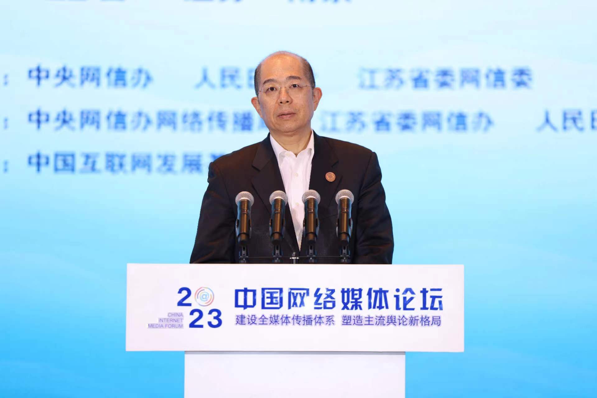 張玉卓、國資、央企、國資委、書記、主任、國企、企業改革