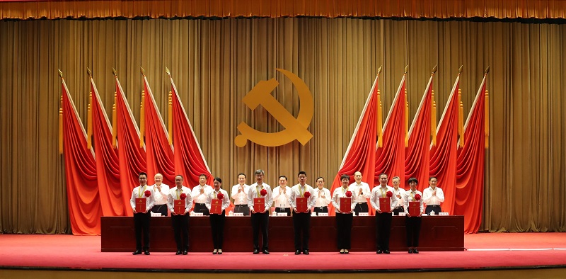 郝鵬、國資、央企、國資委、書記、主任、國企、企業(yè)改革