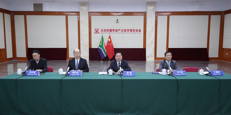 郝鵬、國(guó)資、央企、國(guó)資委、書記、主任、國(guó)企、企業(yè)改革