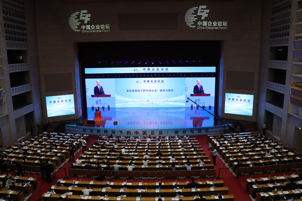 郝鵬、國(guó)資、央企、國(guó)資委、書(shū)記、主任、國(guó)企、企業(yè)改革