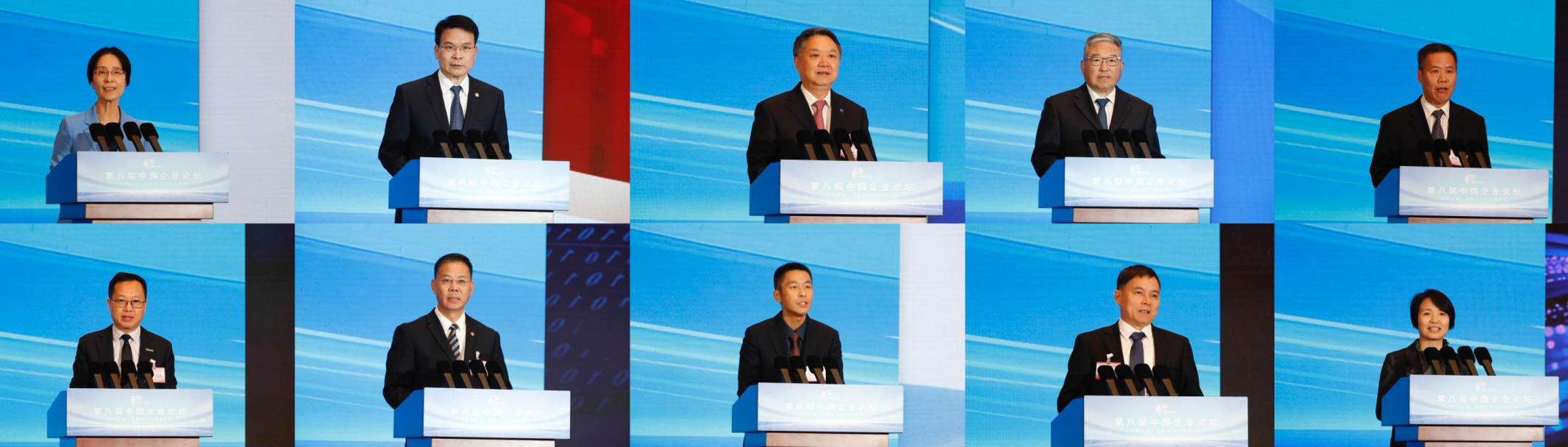 張玉卓、國資、央企、國資委、書記、主任、國企、企業改革