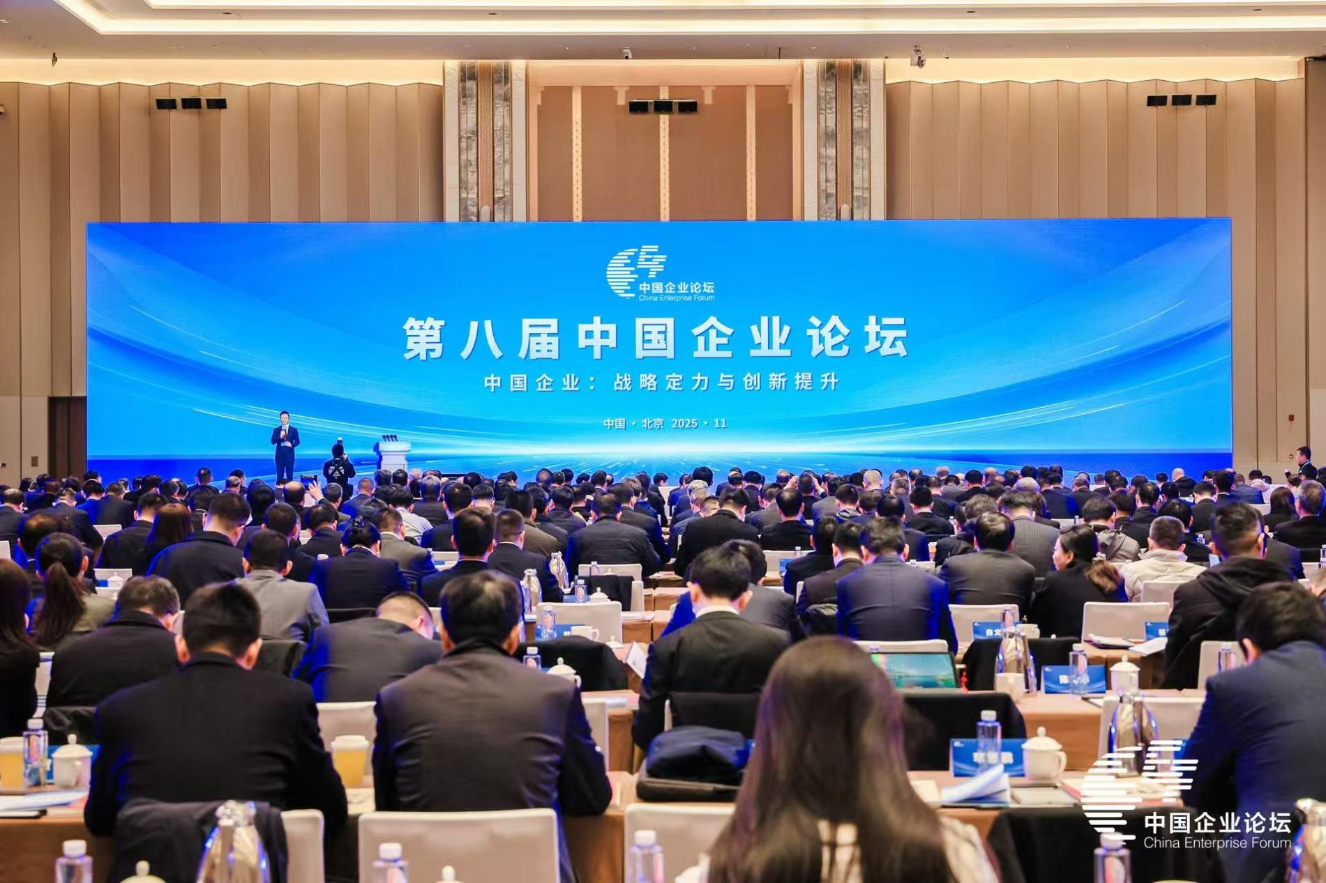 張玉卓、國資、央企、國資委、書記、主任、國企、企業改革