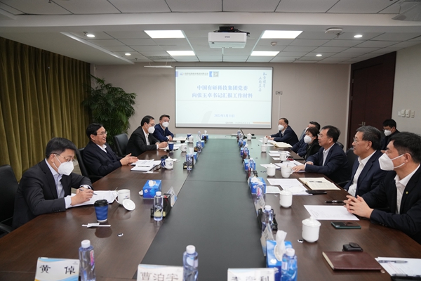 郝鵬、國(guó)資、央企、國(guó)資委、書(shū)記、主任、國(guó)企、企業(yè)改革