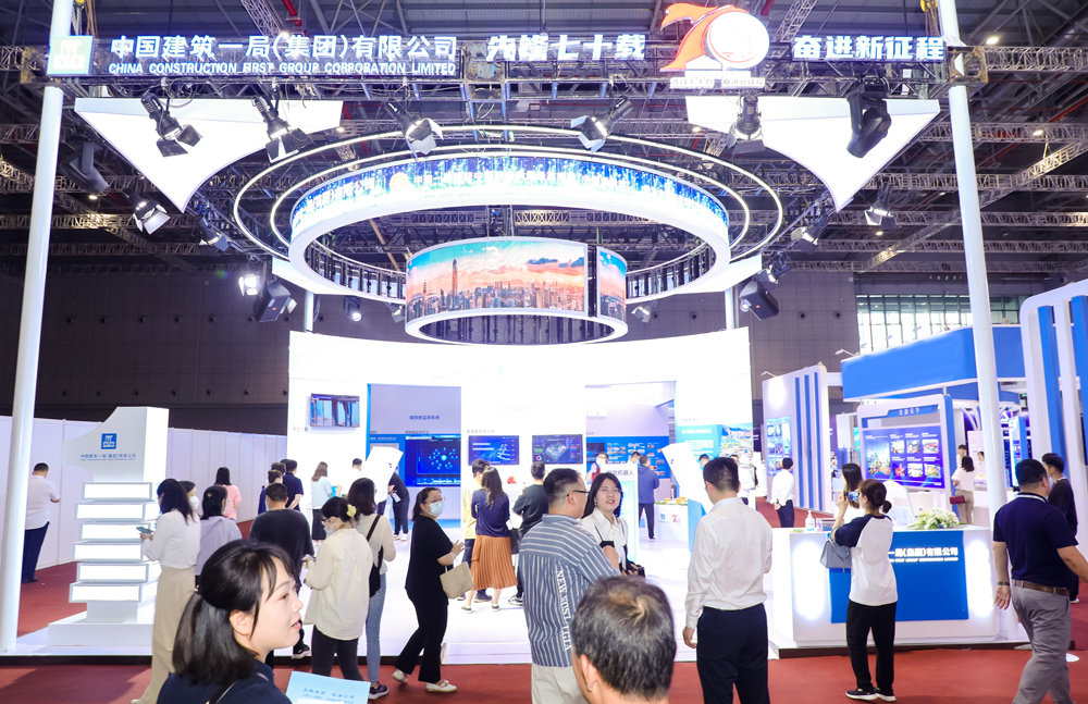 6月5日，2023年世界環(huán)境博覽會(huì)在上海開幕，中國(guó)建筑所屬中建一局?jǐn)y5項(xiàng)行業(yè)科技創(chuàng)新成果參加展覽。