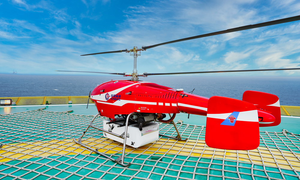 本次飛行由中國海油牽頭，南航通航統籌空域協調，聯合飛機提供技術支持，多方協同攻克了海上復雜氣象與長距離精準導航等技術難題，最終實現TD550搭載100公斤貨物往返飛行超230公里，安全高效完成陸地至海上平臺的重載運輸任務。