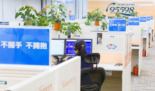 天津寒天戰疫：保供電優服務讓人心暖