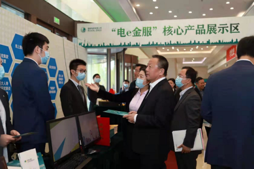 國家電網多措并舉助力中小企業紓困解難