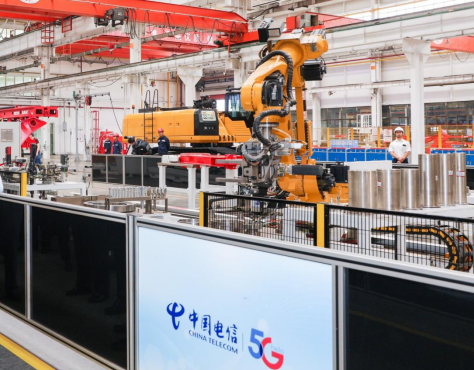 信息通信業的非凡十年丨中國電信云網融合筑基 釋放高質量發展磅礴力量1598.png 信息通信業的非凡十年丨中國電信云網融合筑基 釋放高質量發展磅礴力量1598.png