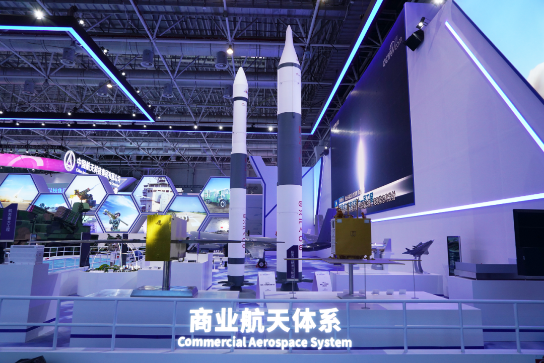 商業航天.png