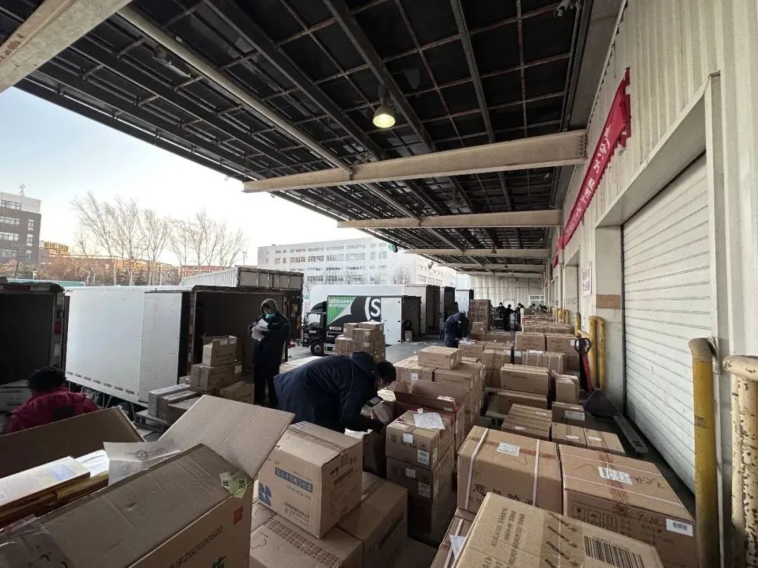 國藥股份3.jpg 國藥股份3.jpg