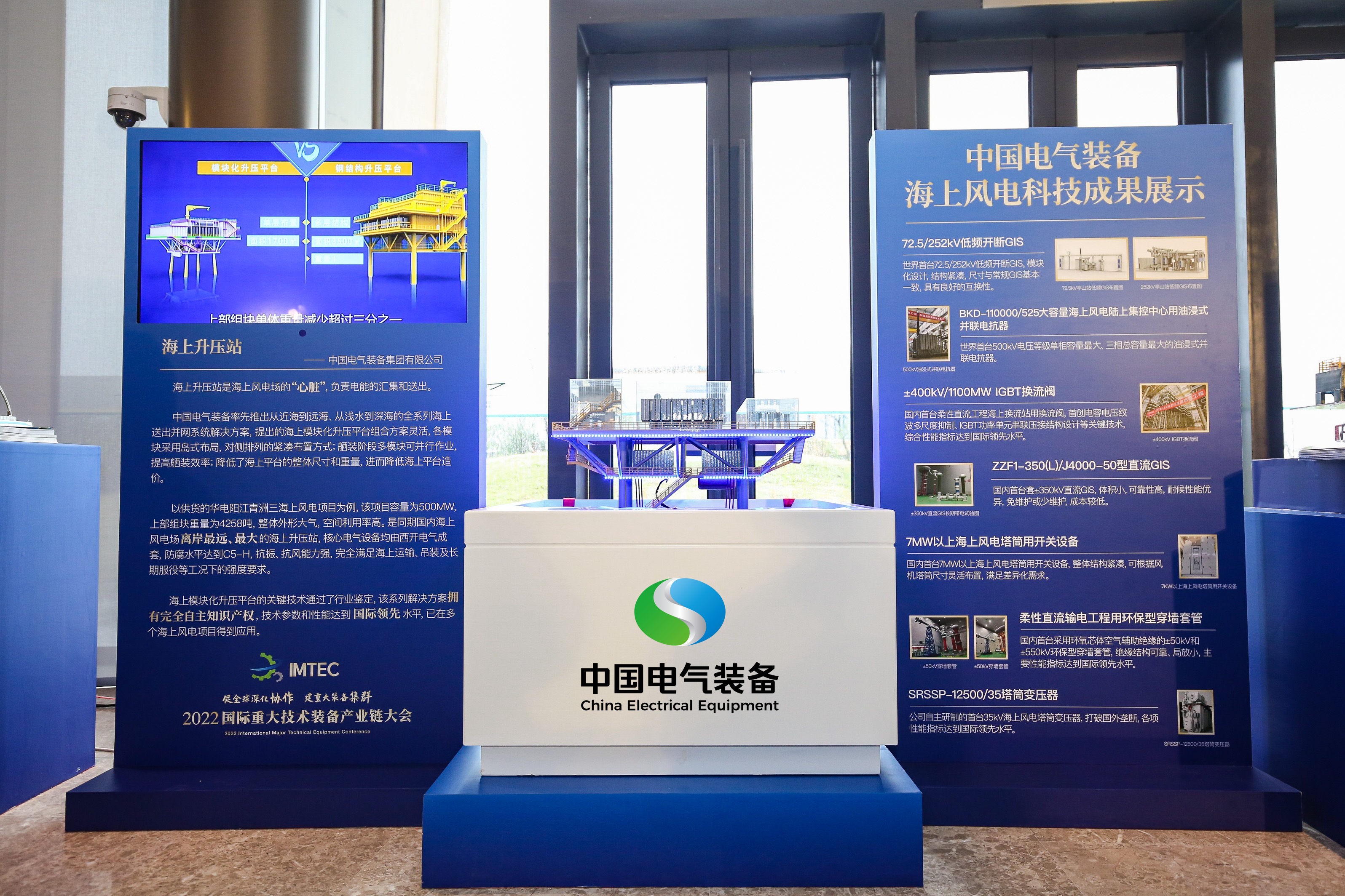 微信圖片_20221228094504.png 微信圖片_20221228094504.png