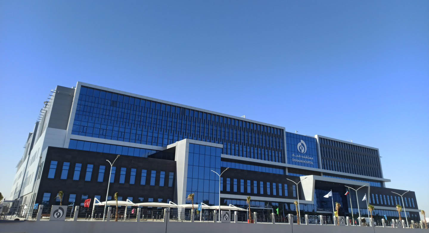 科威特醫(yī)保醫(yī)院杰赫拉分院.jpg 科威特醫(yī)保醫(yī)院杰赫拉分院.jpg