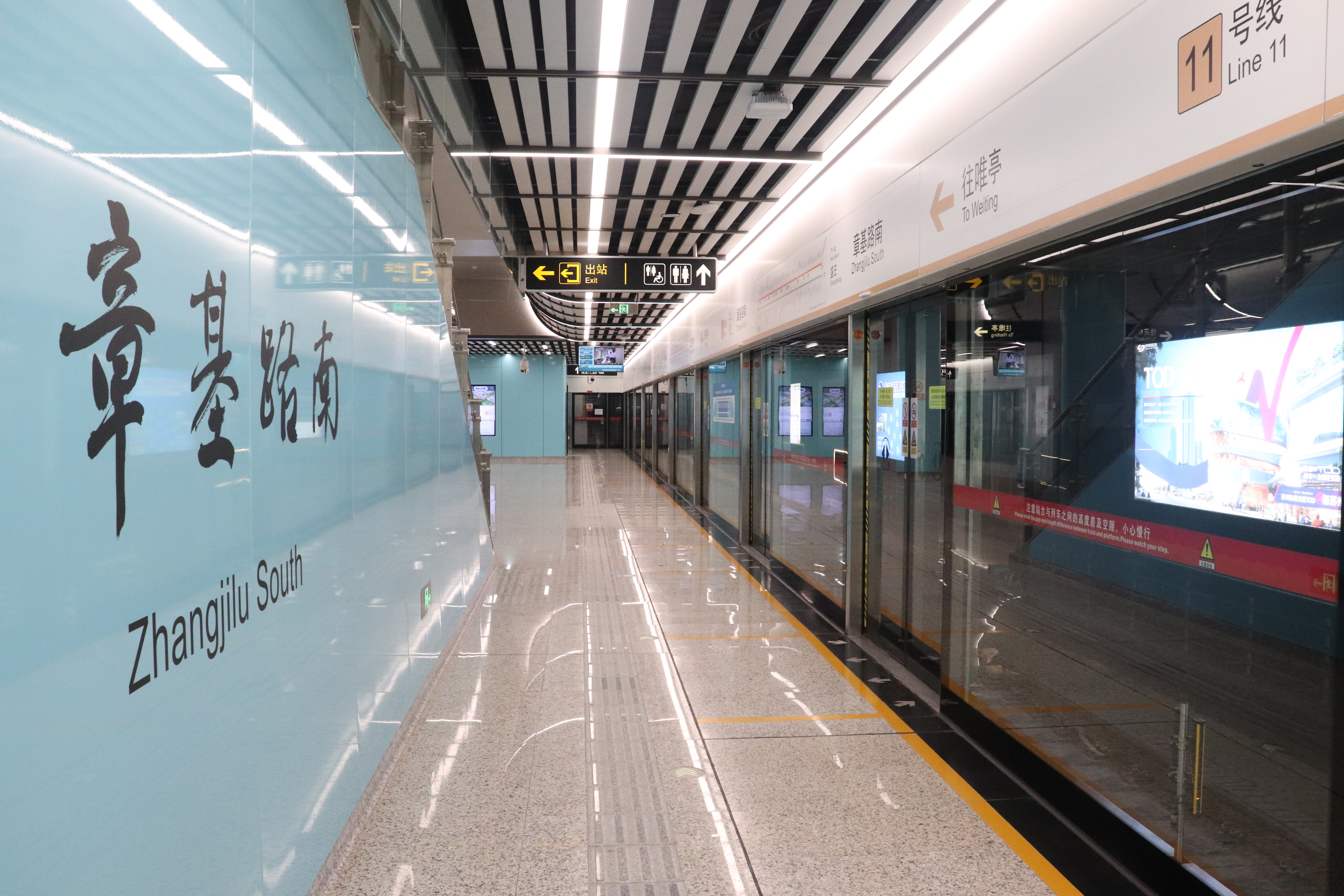 微信圖片_20230625102924.jpg 微信圖片_20230625102924.jpg