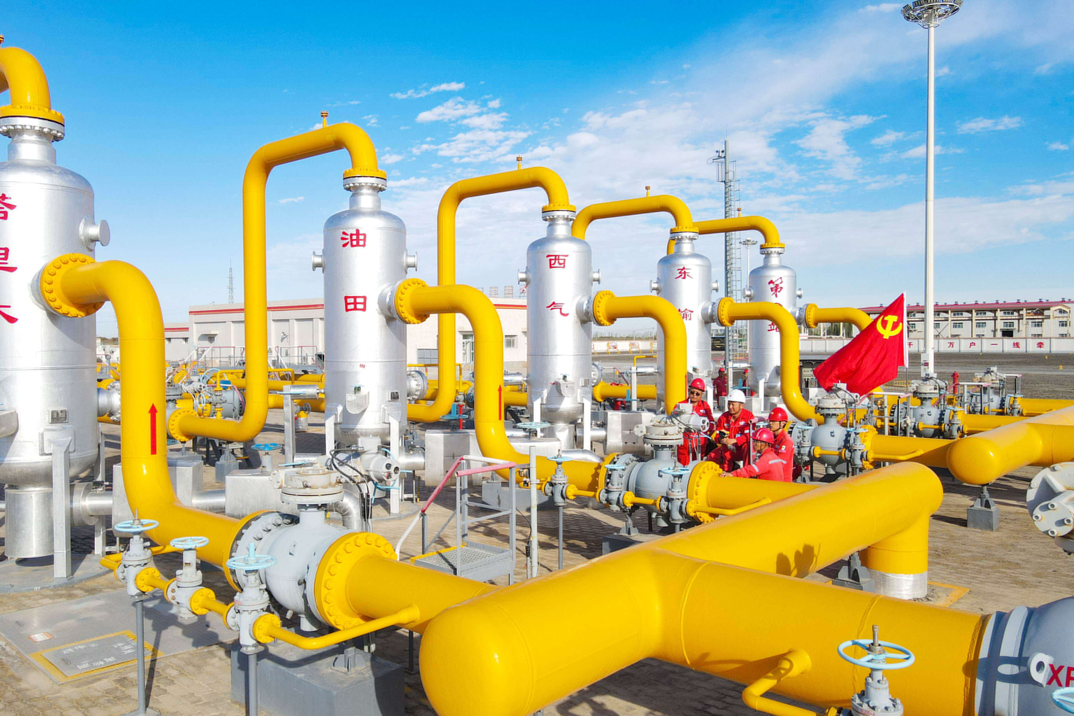 塔里木油田西氣東輸第一站開展入冬前聯合安全檢查，夯實冬季保供安全基礎。（陳夢羽 攝）.jpg