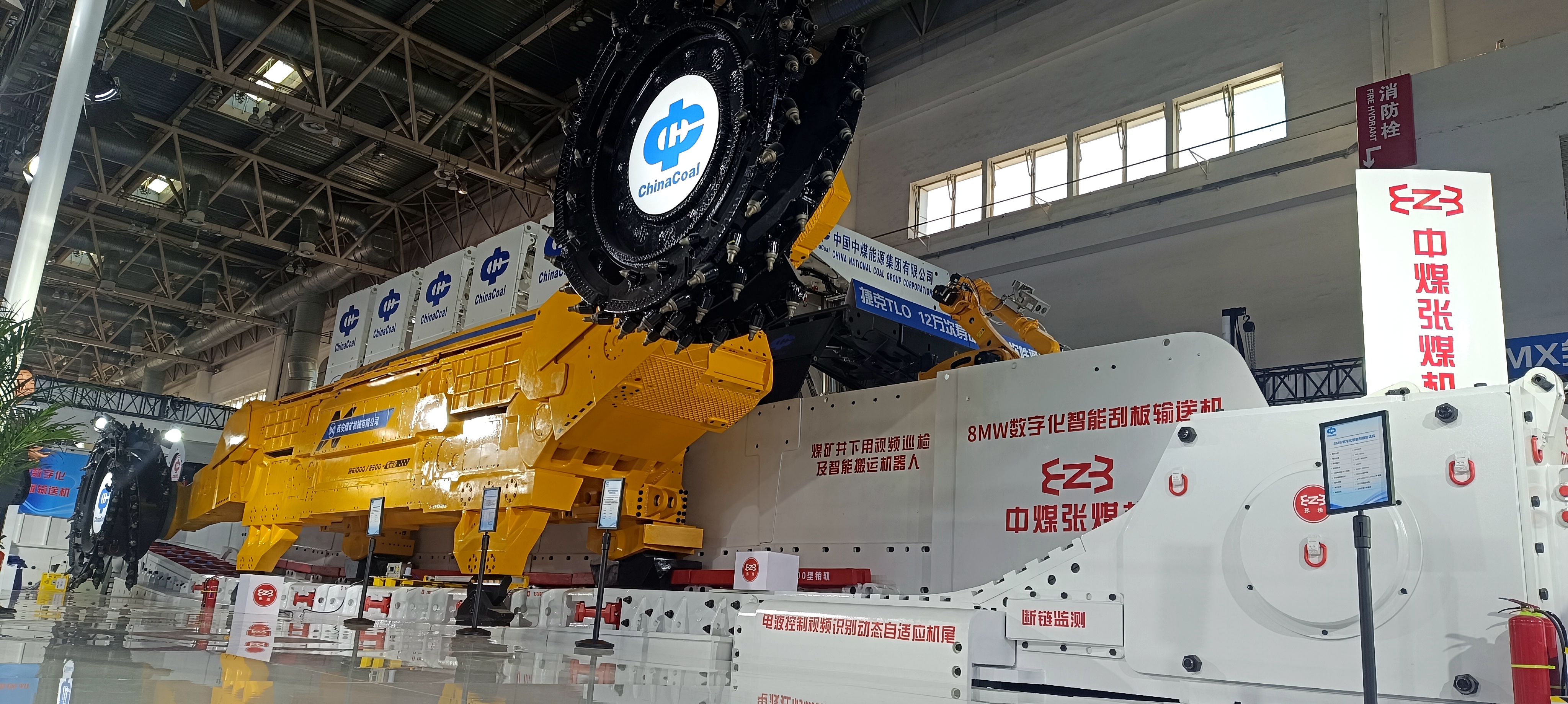 中國中煤張煤機(jī)公司補(bǔ)強(qiáng)能源技術(shù)裝備“短板”，智能化成套輸送設(shè)備為煤礦保供提供裝備保障 (2).jpg