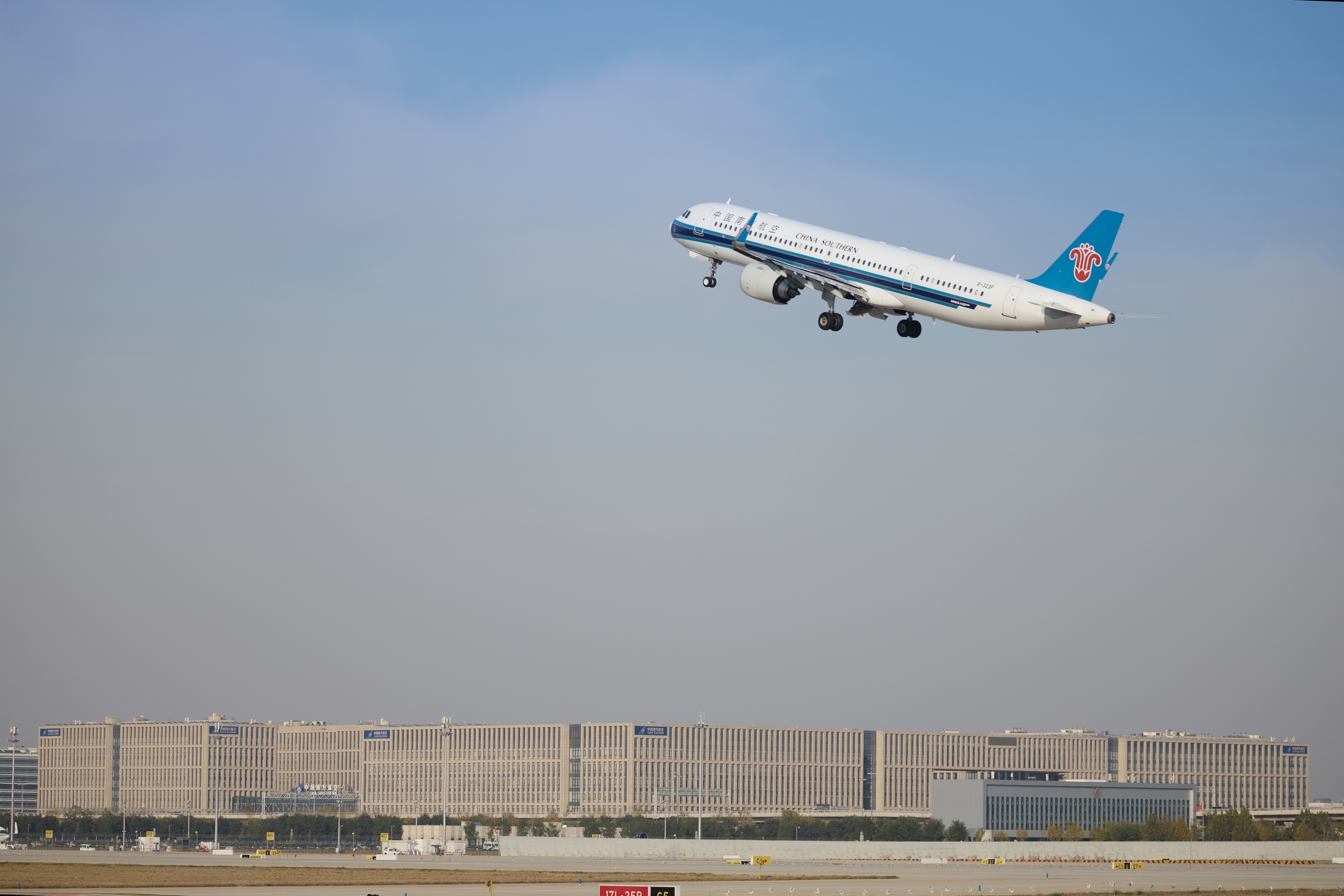 微信圖片_20240119182708 強國用圖.jpg 微信圖片_20240119182708 強國用圖.jpg