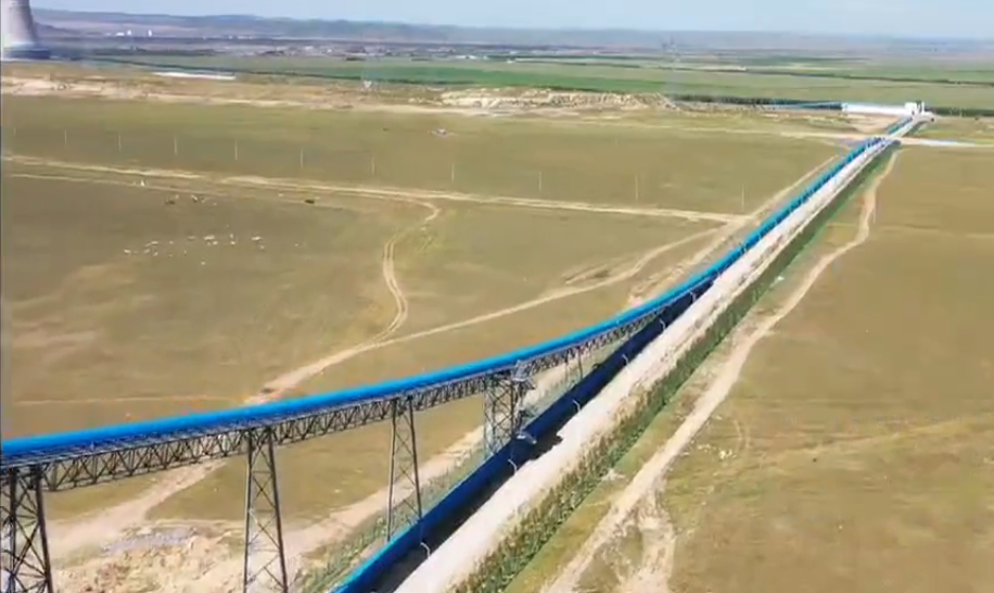 92公司神華北電煤來灰去 (3).png 92公司神華北電煤來灰去 (3).png