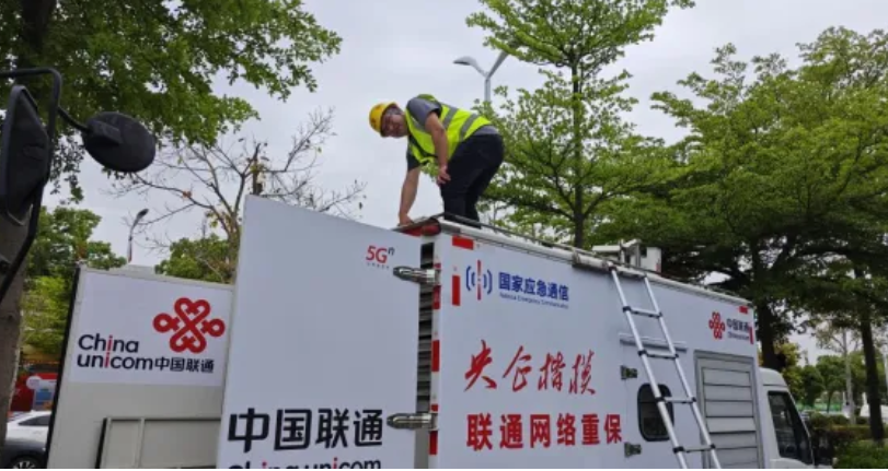 圖片3.png 圖片3.png