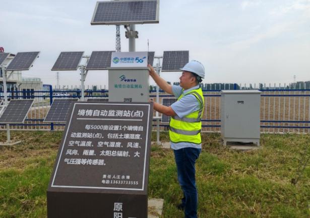 5dc85e32-c329-4cbe-914d-b45525866708.jpg.jpg 5dc85e32-c329-4cbe-914d-b45525866708.jpg.jpg