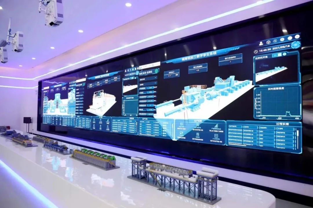 廣投集團南南鋁加工：創新蝶變 再創“鋁”途輝煌②.jpg