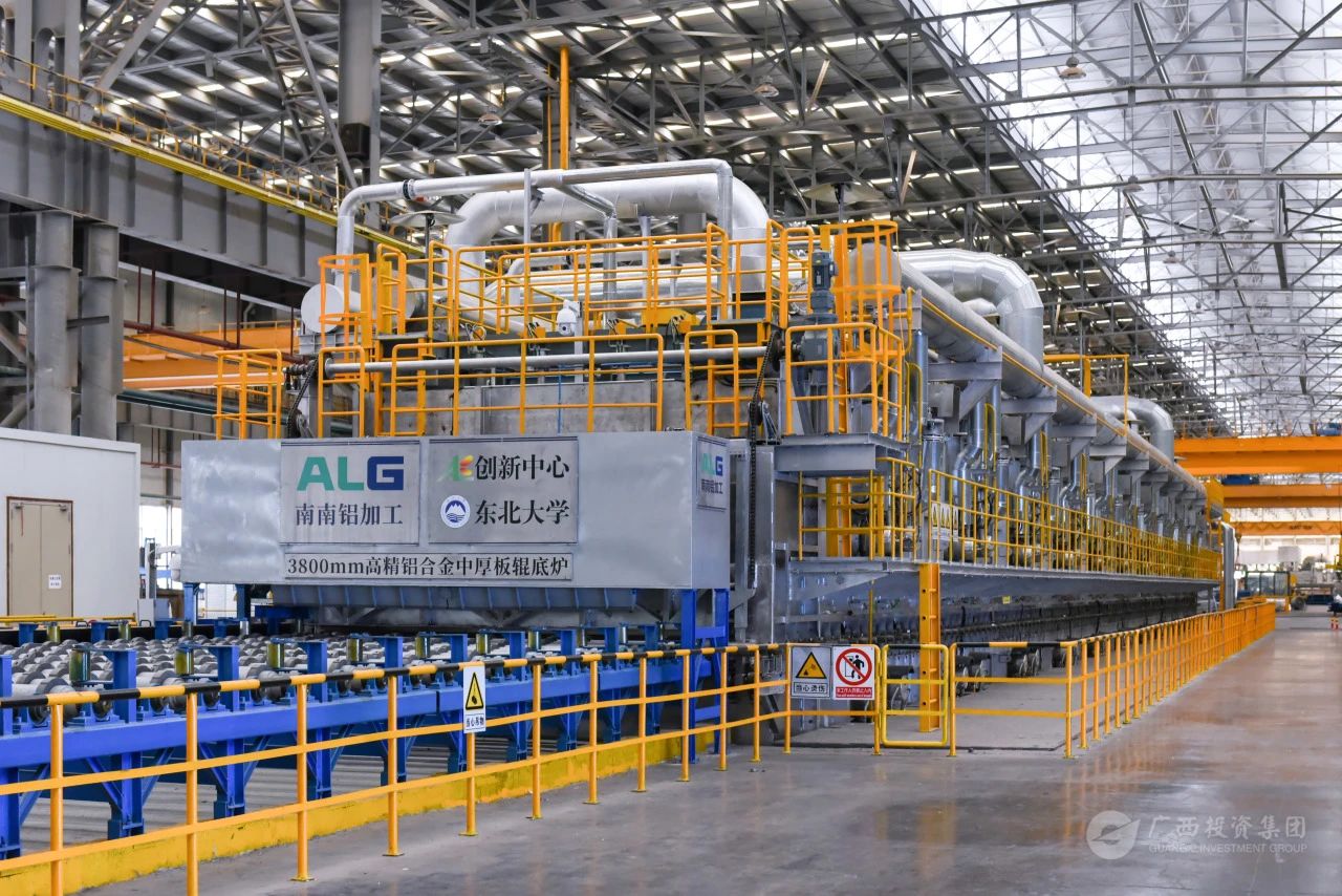 廣西鋁業集團：聚焦“兩高一新” 蹄疾步穩打造鋁產業龍頭②.jpg