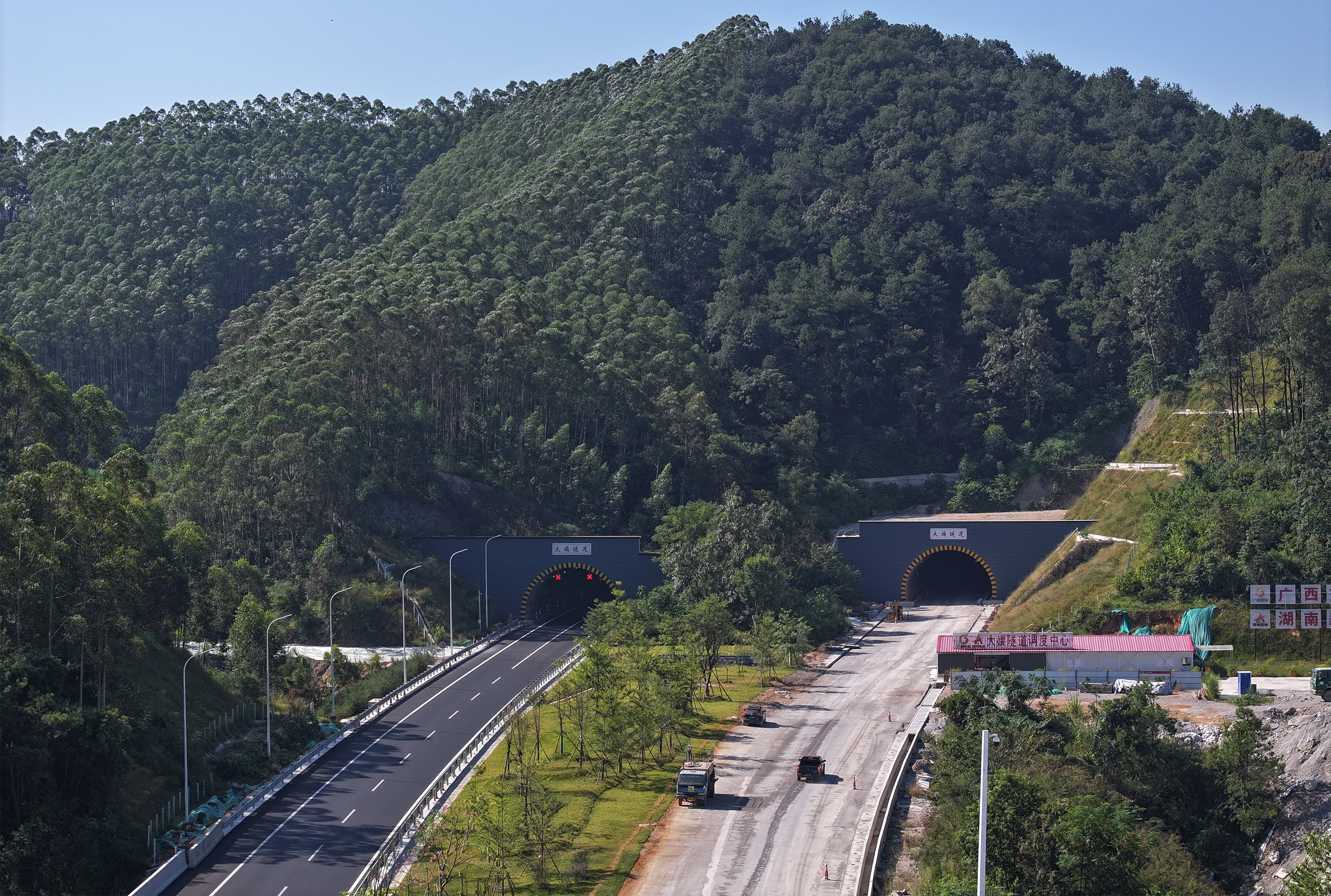 大端隧道航拍.jpg 大端隧道航拍.jpg