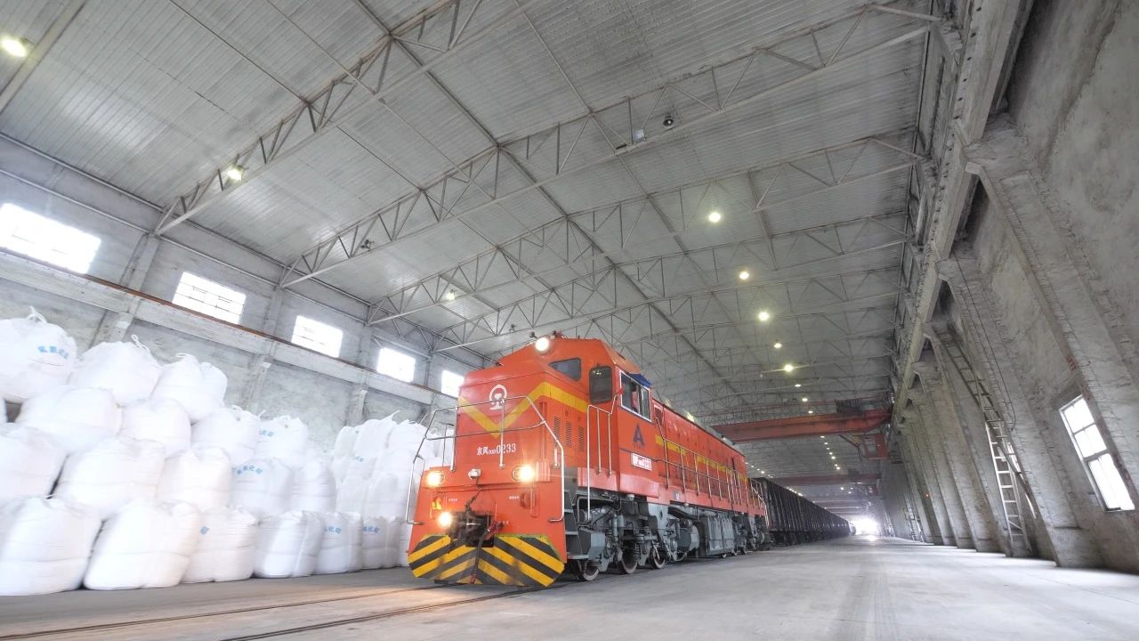 廣投產(chǎn)業(yè)鏈服務(wù)集團(tuán)：踐行產(chǎn)業(yè)化服務(wù)、市場化經(jīng)營 推動改革發(fā)展行穩(wěn)致遠(yuǎn)②.jpg