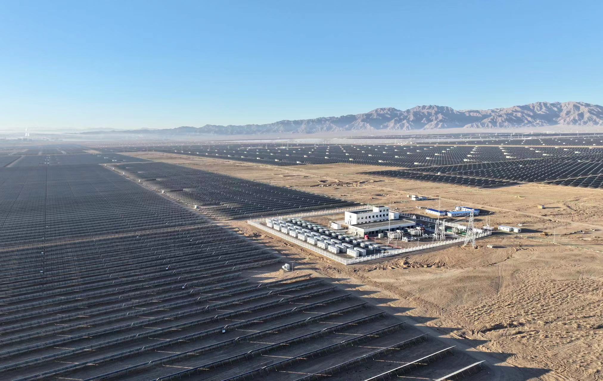 圖1：金昌潔源沐津光伏項目全容量并網發電.jpg