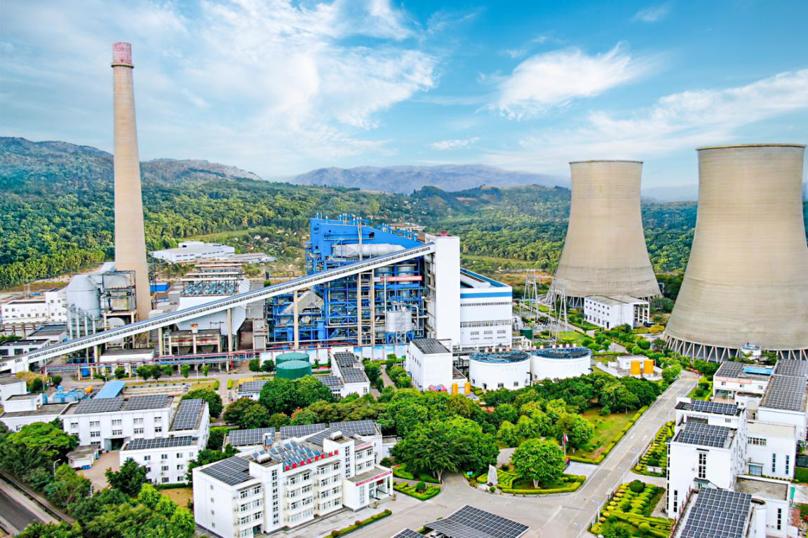 能投集團所屬紅河電廠.png 能投集團所屬紅河電廠.png