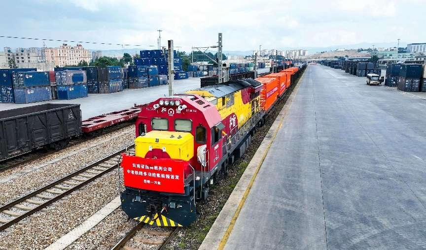 微信圖片_20240228102729.png 微信圖片_20240228102729.png