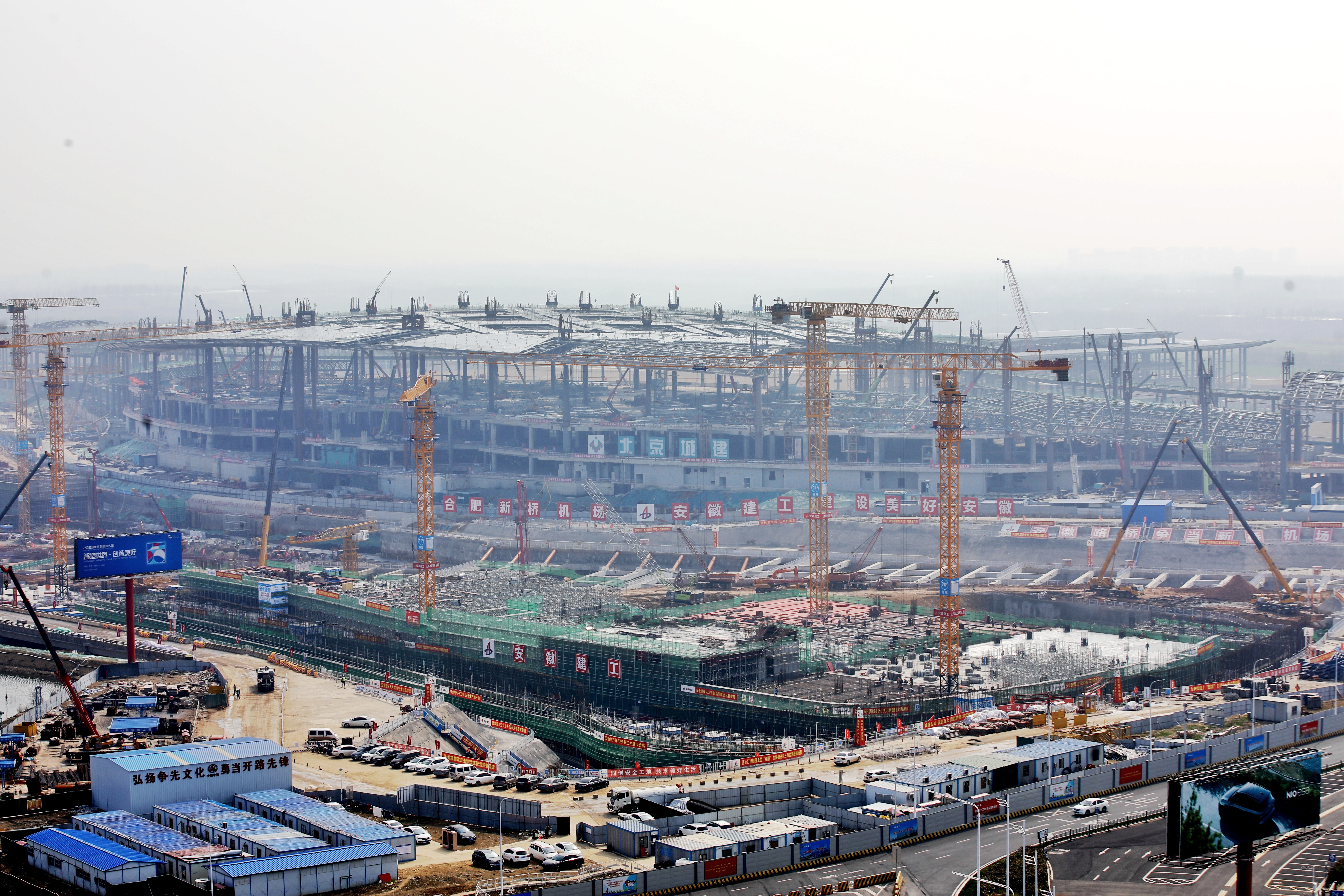 安徽機場集團.jpg 安徽機場集團.jpg