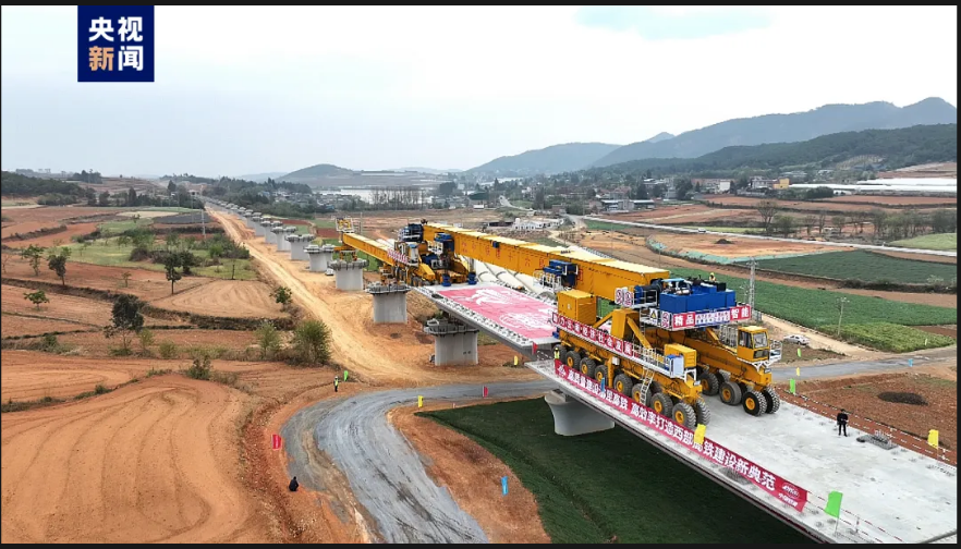 微信圖片_20240326162554.png 微信圖片_20240326162554.png