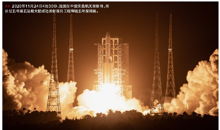 郝鵬、國資、央企、國資委、書記、主任、國企、企業改革