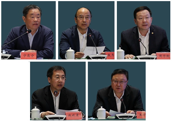 郝鵬、國資、央企、國資委、書記、主任、國企、企業改革