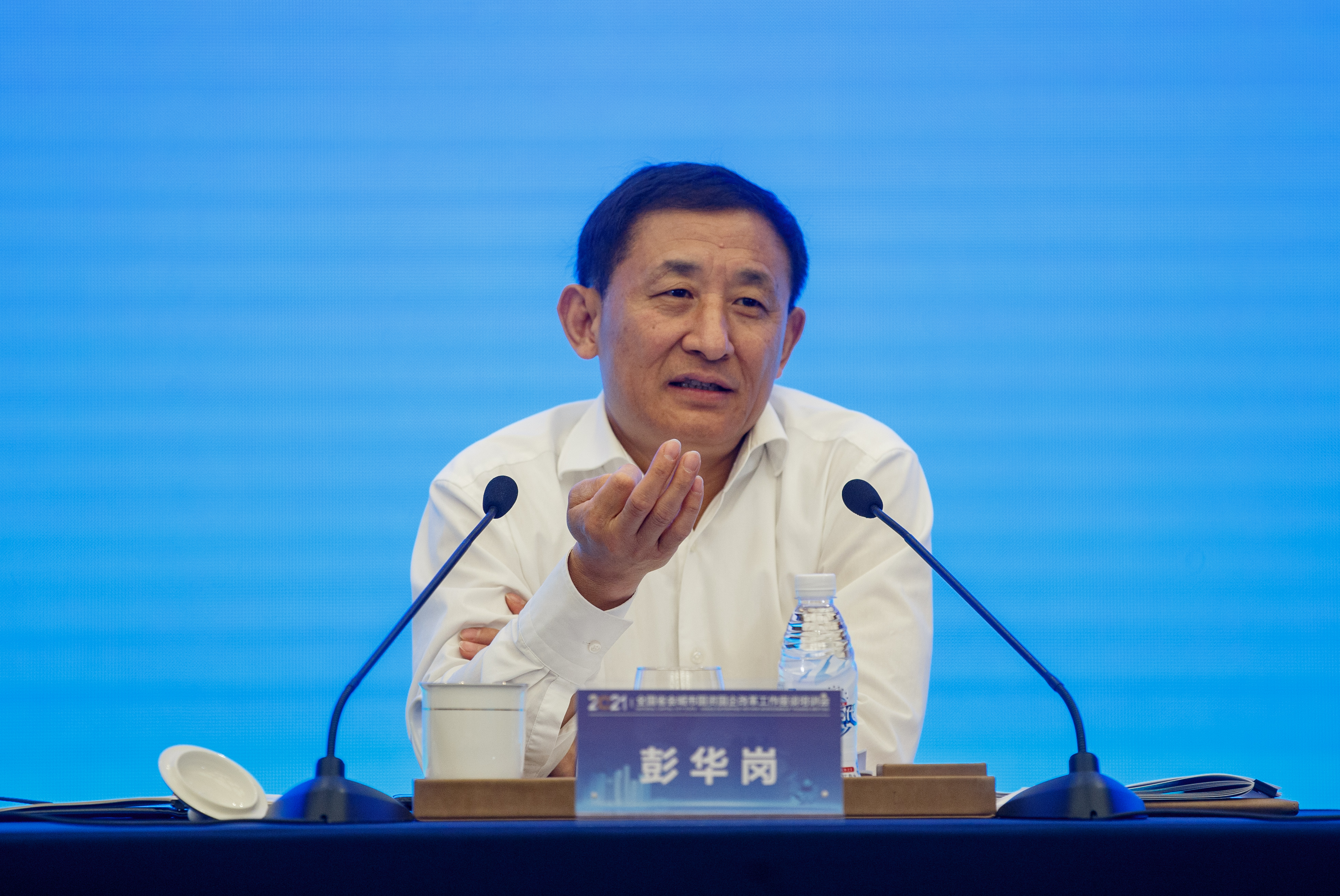 彭華崗、國資、央企、國資委、秘書長、企業改革