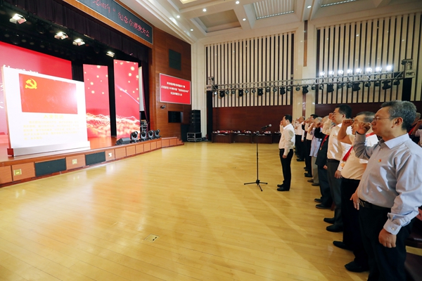 郝鵬、國資、央企、國資委、書記、主任、國企、企業改革