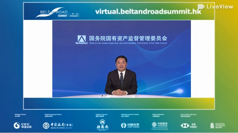 郝鵬、國(guó)資、央企、國(guó)資委、書記、主任、國(guó)企、企業(yè)改革