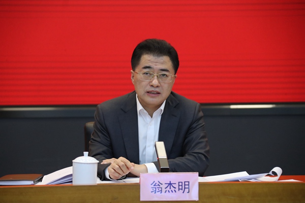 翁杰明、國資、國企、央企、國資委、副主任、企業改革、新聞宣傳