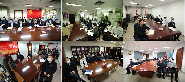 郝鵬、國資、央企、國資委、書記、主任、國企、企業改革