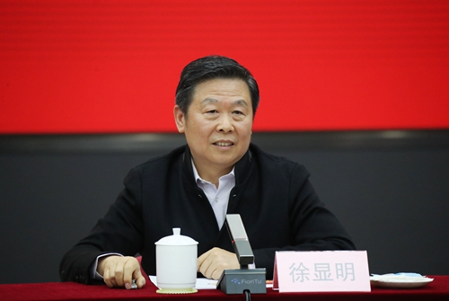 郝鵬、國資、央企、國資委、書記、主任、國企、企業改革