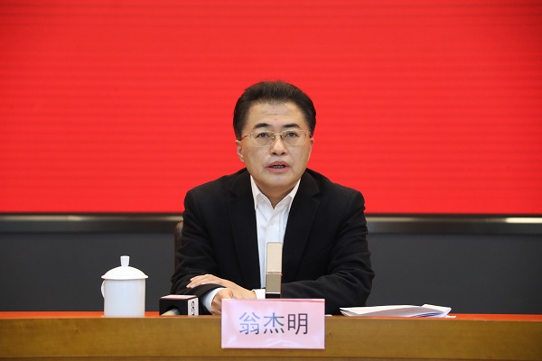 翁杰明、國資、國企、央企、國資委、副主任、企業改革、新聞宣傳