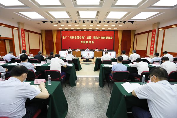 翁杰明、國資、國企、央企、國資委、副主任、企業改革、新聞宣傳